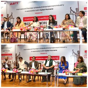 Legal Summit on Media Art & Digital Expression