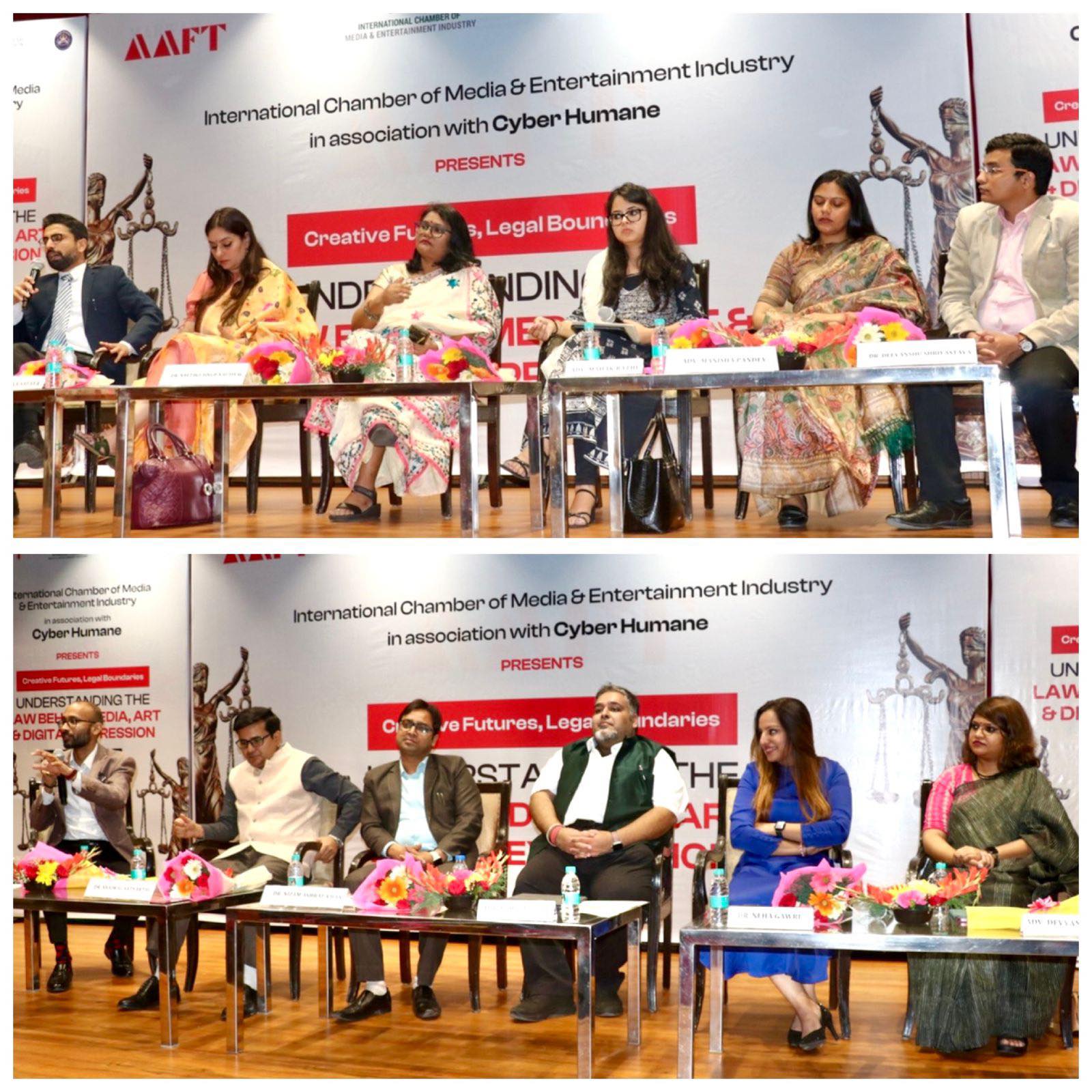 Legal Summit on Media Art & Digital Expression
