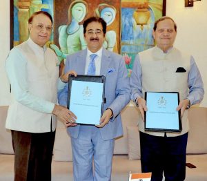 ICMEI Signs MoU with United Service Institution