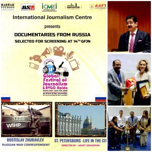 Russian Documentaries Honoured with Award